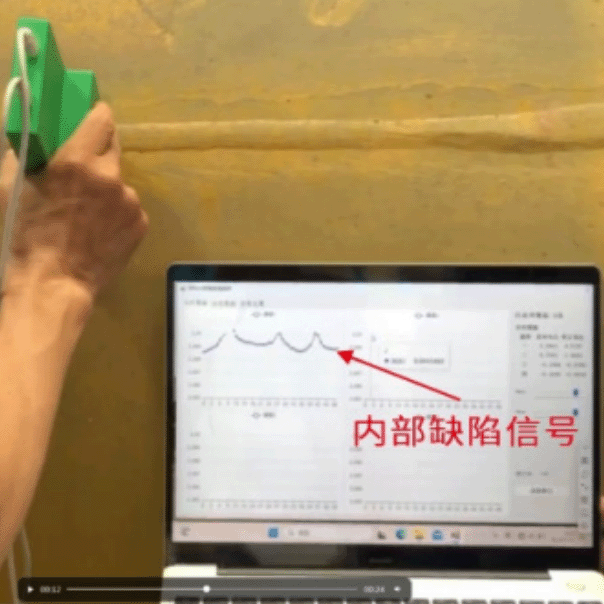 磁記憶焊縫探傷檢測(cè)技術(shù)的應(yīng)用